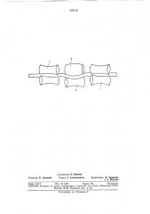 Устройство для правки труб и прутков (патент 375115)