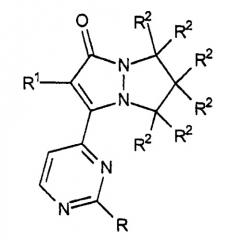 6,7-дигидро-5h-пиразоло[1,2-а]пиразол-1-оны, регулирующие воспалительные цитокины (варианты), и фармацевтическая композиция (патент 2289584)