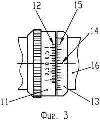 Способ экспрессной оценки качества моторных топлив и устройство для его осуществления (патент 2532638)