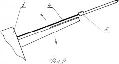 Устройство для пуска ракет (патент 2330233)