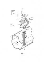 Первичный элемент с датчиками для расходомера (патент 2606931)