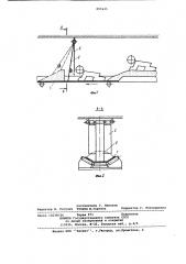 Устройство контроля пассажиров на конвейере (патент 899425)