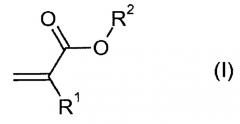 Водостойкие косметические композиции, содержащие гидрофобно модифицированный сополимер винилпирролидона (патент 2542446)