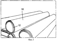 Способ изготовления труб, сделанных из вяжущего материала и имеющих круглое сечение (патент 2431563)