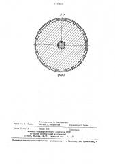 Устройство для отпуска дисков пил (патент 1435624)
