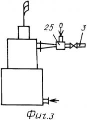 Десорбционная установка (патент 2356843)