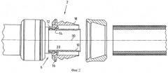 Фитинг для герметичного соединения на конце трубы, система с фитингом (варианты), применение фитинга (варианты) (патент 2498146)