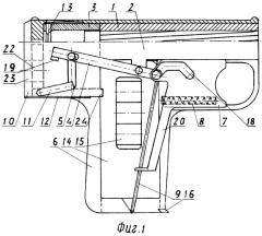 Пистолет специального назначения с затвором-патронником (патент 2295687)