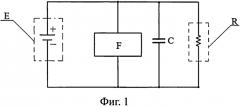 Система контроля работы электромобиля (патент 2569513)