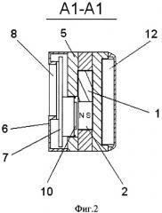Электронная лесная мерная вилка (патент 2363149)