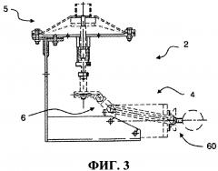 Установка пожаротушения с системой вакуумных спринклеров, которые могут активироваться приводным устройством с управлением от главного привода мембранного типа (патент 2648348)