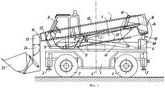 Самоходная тележка с телескопической стрелой и увеличителем высоты (патент 2260558)