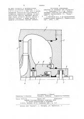 Нагнетатель природного газа (патент 844822)