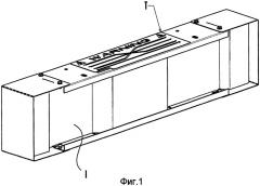 Устройство транспозиции для предварительно изготовленной системы электрических каналов (патент 2449442)