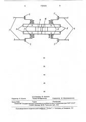 Привод клети стана холодной прокатки труб (патент 1731310)