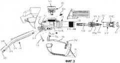 Топливораздаточный пистолет (патент 2479483)