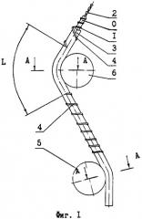 Способ изготовления теплообменника (патент 2380639)