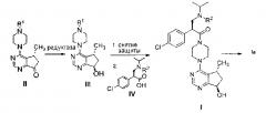 Способ получения гидроксилированных циклопентапиримидиновых соединений и их солей (патент 2642311)