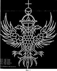 Способ нанесения мозаичного рисунка хрустальными кристаллами (патент 2352472)