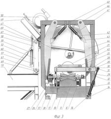 Установка поперечного раскроя ствола на чураки с механизмом перемещения ствола с устройствами отмера и фиксации его и пильным механизмом (патент 2514756)
