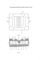 Полупроводниковый полевой регулятор тока (патент 2574314)