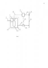 Устройство для получения многокомпонентных газовых смесей (варианты) (патент 2635127)