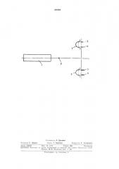 Способ бесконтактного измерения диаметров провода, волокон, струй жидкости и шириныщелей (патент 358869)
