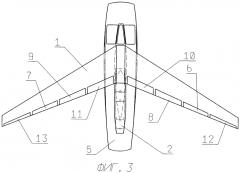 Летательный аппарат (патент 2562259)