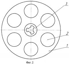 Устройство для варки яиц в микроволновой печи (патент 2336009)