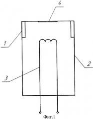 Рентгеновская трубка (патент 2303828)