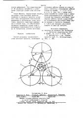Способ настройки трехвалкового стана винтовой прокатки (патент 954123)