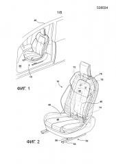 Узел сиденья транспортного средства (варианты) (патент 2662090)