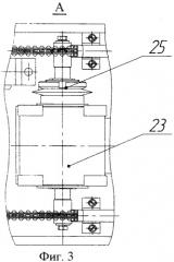 Установка для выращивания монокристаллов, например, сапфиров (патент 2404297)