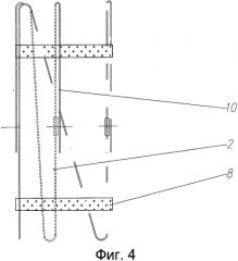 Изолирующий дыхательный аппарат (патент 2526916)