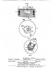Дизельный двигатель (патент 922302)