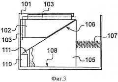 Линейное устройство с контролируемым трением и с нажимной силой, перпендикулярной к перемещению (патент 2518463)