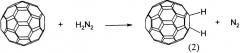 Способ получения полигидро[60]фуллеренов (патент 2348604)