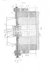 Устройство для вертикального вытягивания ленты стекла (патент 643441)