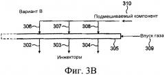 Газовый двигатель (патент 2369754)