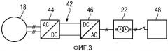 Система валогенератора (патент 2528180)