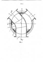 Двухходовой переключатель направления потока пневматически транспортируемого материала (патент 1082725)