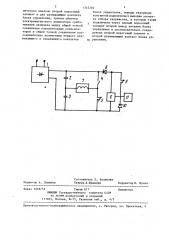 Устройство для определения направления короткого замыкания на воздушной линии электропередачи (патент 1345282)