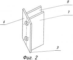 Узел углового соединения мебельного каркаса (патент 2438547)