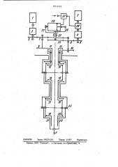 Манипулирующее устройство (патент 971643)