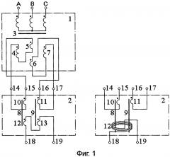 Каскадный преобразователь трехфазного переменного напряжения (варианты) (патент 2604491)