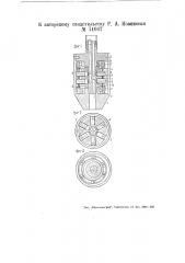 Ротационный глубокий насос (патент 51037)