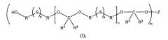 Мультифункциональные серосодержащие полимеры, их композиции и способы применения (патент 2553658)