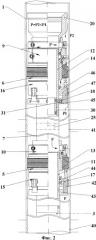 Пакерная система шарифова для изоляции нерабочего интервала перфорации или негерметичного участка ствола скважины (патент 2387802)