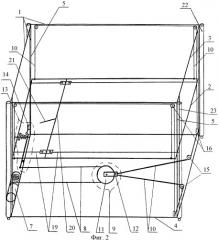 Подъемное устройство (патент 2393986)