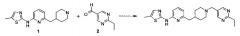 Новый эффективный ингибитор киназы 4, ассоциированной с интерлейкином-1 (irak4) (патент 2613973)